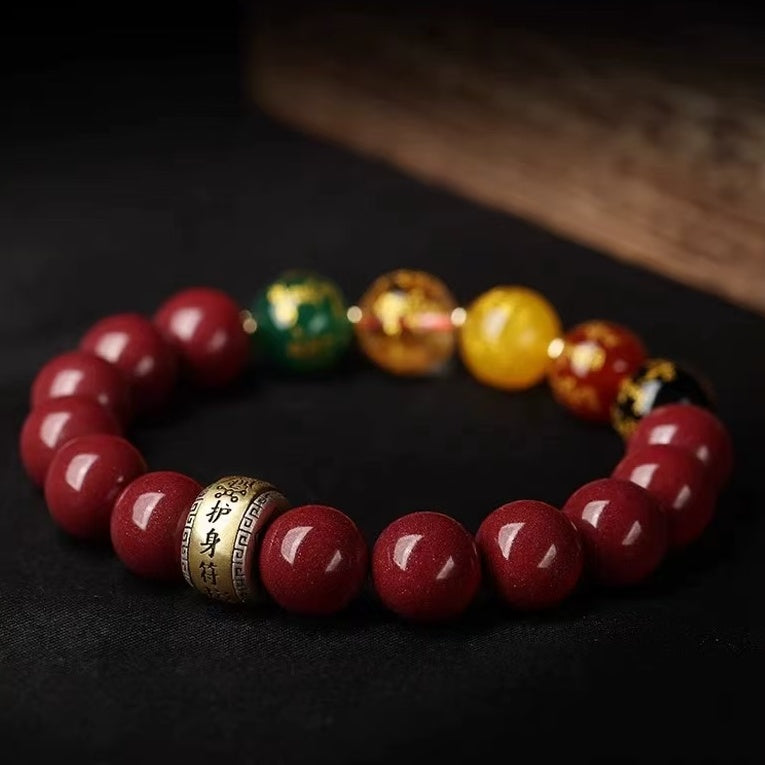 Cinnabar Bracelet/ Amulet/ Five Gods of Wealth